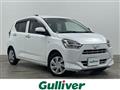2024 Daihatsu Mira Es