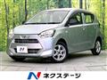 2017 Daihatsu Mira Es