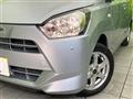 2017 Daihatsu Mira Es