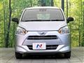 2017 Daihatsu Mira Es
