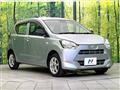 2017 Daihatsu Mira Es