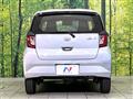 2017 Daihatsu Mira Es