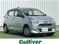2021 Daihatsu Mira Es