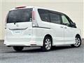 2011 Nissan Serena
