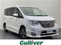 2016 Nissan Serena