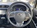 2018 Nissan DAYZ