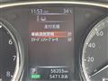 2016 Nissan X-Trail Hybrid