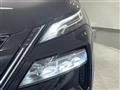 2023 Nissan X-Trail