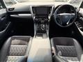 2015 Toyota Alphard Hybrid