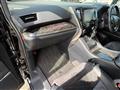 2015 Toyota Alphard Hybrid