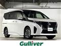 2023 Nissan Serena