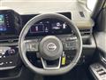 2024 Nissan Serena