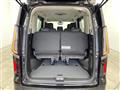 2024 Nissan Serena