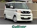 2022 Nissan ROOX