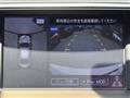 2017 Nissan Fuga