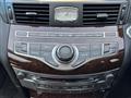 2017 Nissan Fuga