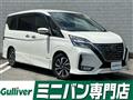 2022 Nissan Serena