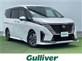 2024 Nissan Serena