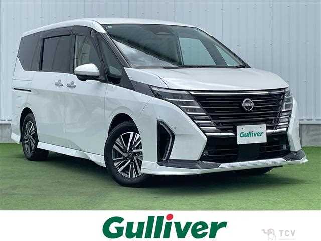 2024 Nissan Serena