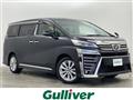2019 Toyota Vellfire