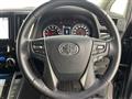 2019 Toyota Vellfire