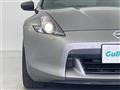 2009 Nissan Fairlady Z