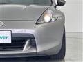 2009 Nissan Fairlady Z