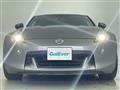 2009 Nissan Fairlady Z