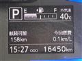 2021 Daihatsu Mira Es