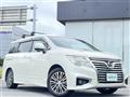 2017 Nissan Elgrand