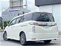 2017 Nissan Elgrand