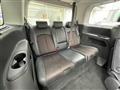 2017 Nissan Elgrand