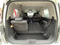 2017 Nissan Elgrand