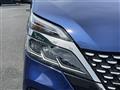 2022 Nissan Serena
