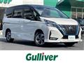 2021 Nissan Serena