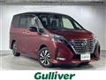 2020 Nissan Serena