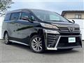 2021 Toyota Vellfire