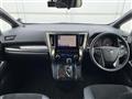 2021 Toyota Vellfire