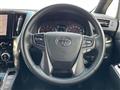 2021 Toyota Vellfire