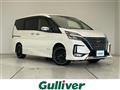 2021 Nissan Serena