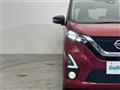 2019 Nissan DAYZ
