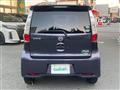 2014 Nissan DAYZ