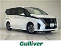 2023 Nissan Serena