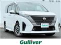2024 Nissan Serena