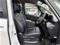 2024 Nissan Serena