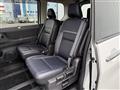 2024 Nissan Serena