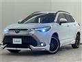 2022 Toyota CorollaCross