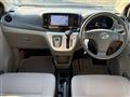 2014 Daihatsu Mira Es