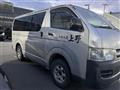 2009 Toyota Hiace Van