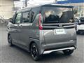 2021 Nissan ROOX